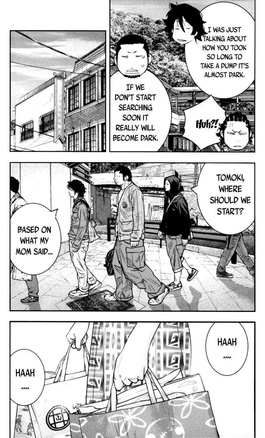 Clover (TETSUHIRO Hirakawa) Chapter 271 7